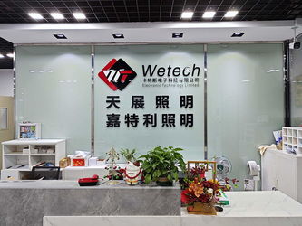 Wetech Electronic Technology Limited linea di produzione del fabbricante
